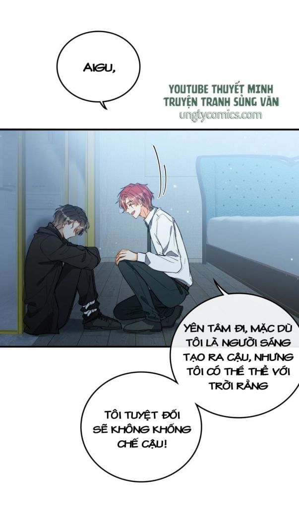 Nụ Hôn Vực Thẳm Chapter 73 - 7