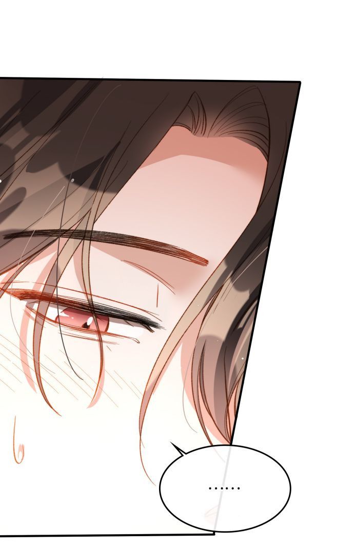 Nụ Hôn Vực Thẳm Chapter 75 - 21