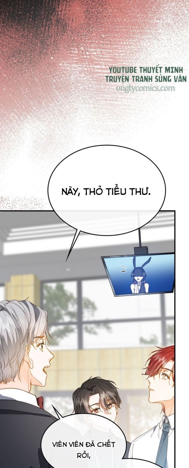 Nụ Hôn Vực Thẳm Chapter 77 - 25