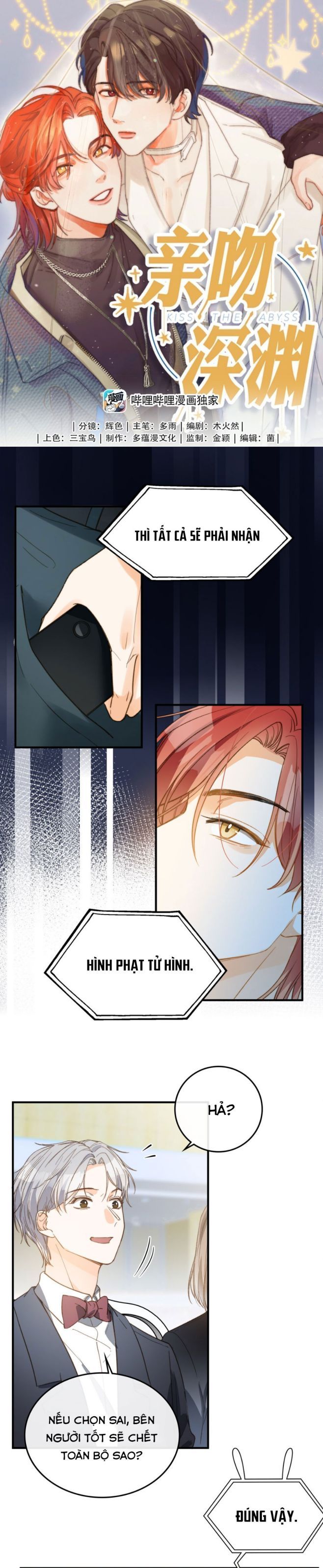 Nụ Hôn Vực Thẳm Chapter 81 - 2