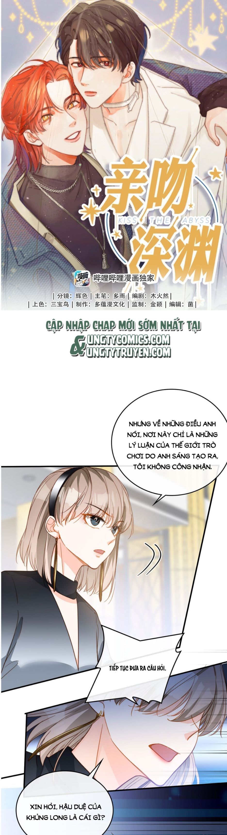 Nụ Hôn Vực Thẳm Chapter 84 - 3