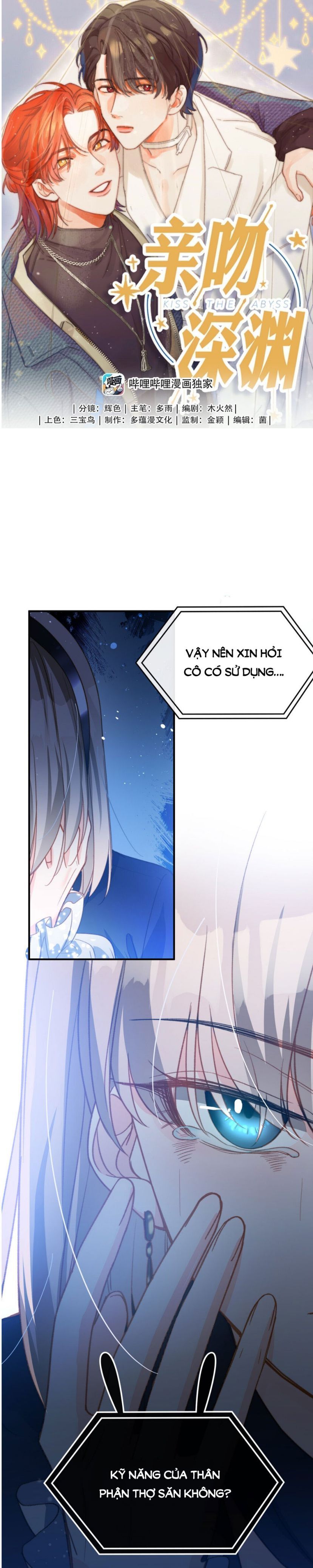 Nụ Hôn Vực Thẳm Chapter 86 - 3