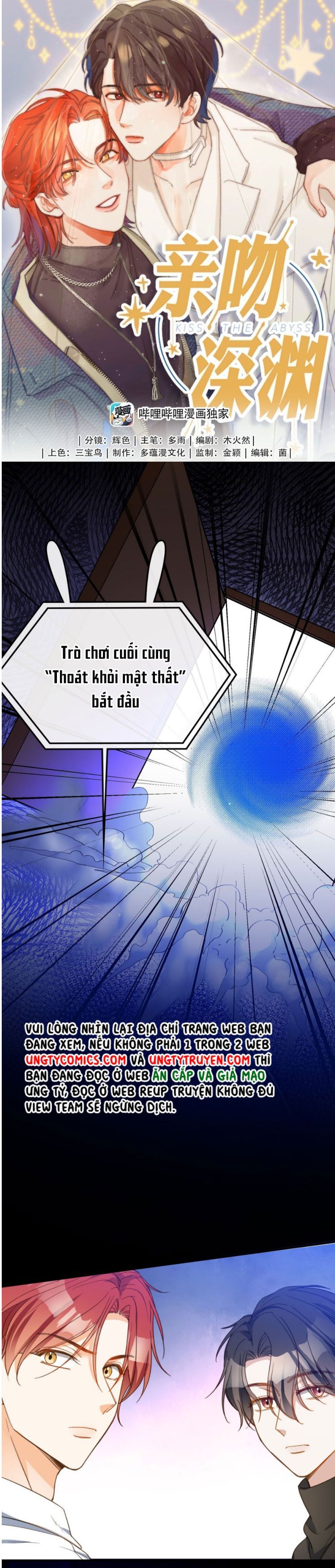 Nụ Hôn Vực Thẳm Chapter 87 - 3