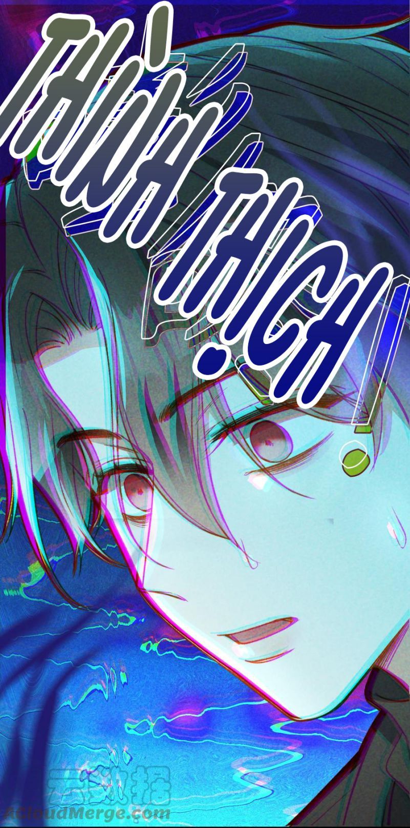 Nụ Hôn Vực Thẳm Chapter 89 - 25