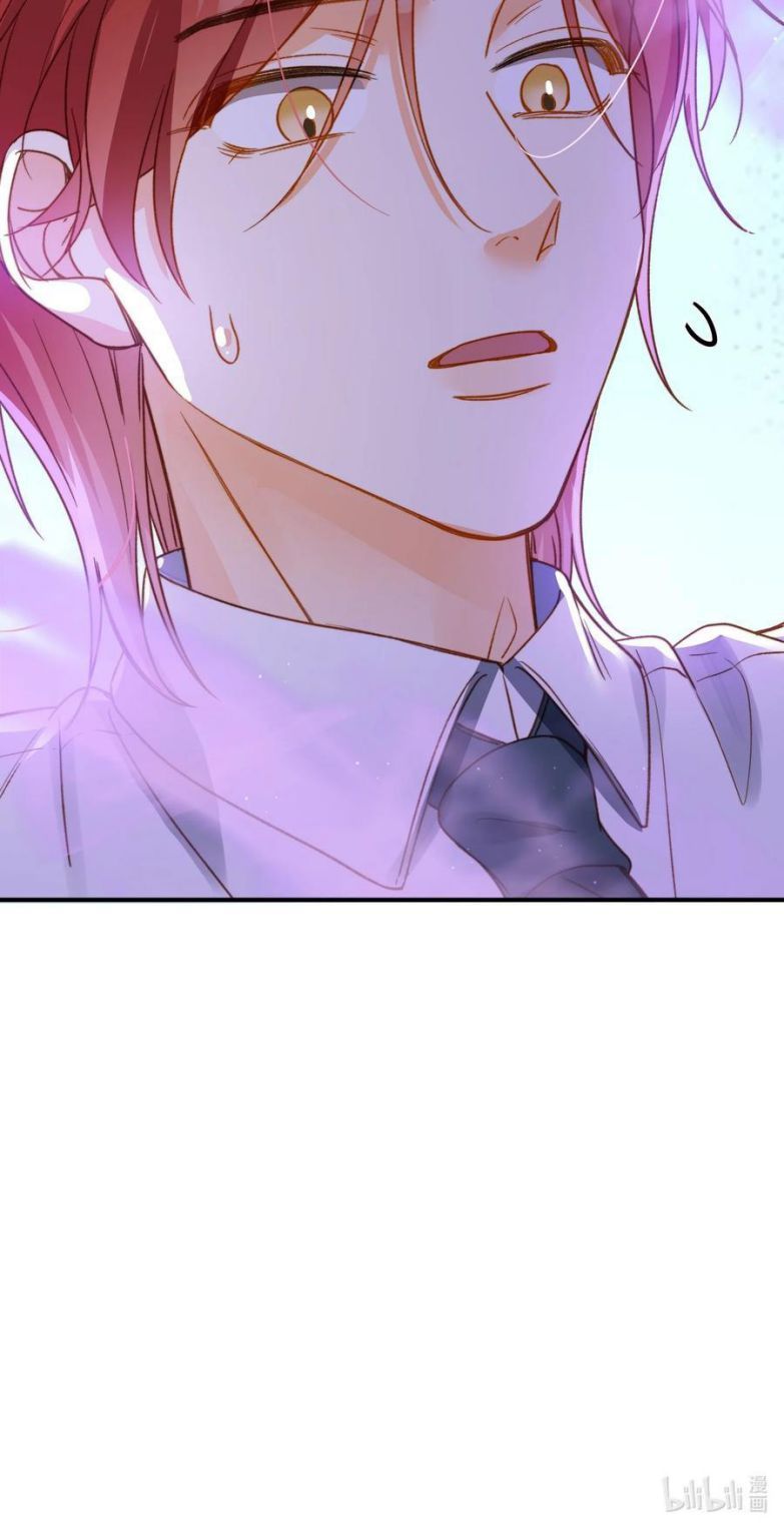 Nụ Hôn Vực Thẳm Chapter 90 - 25