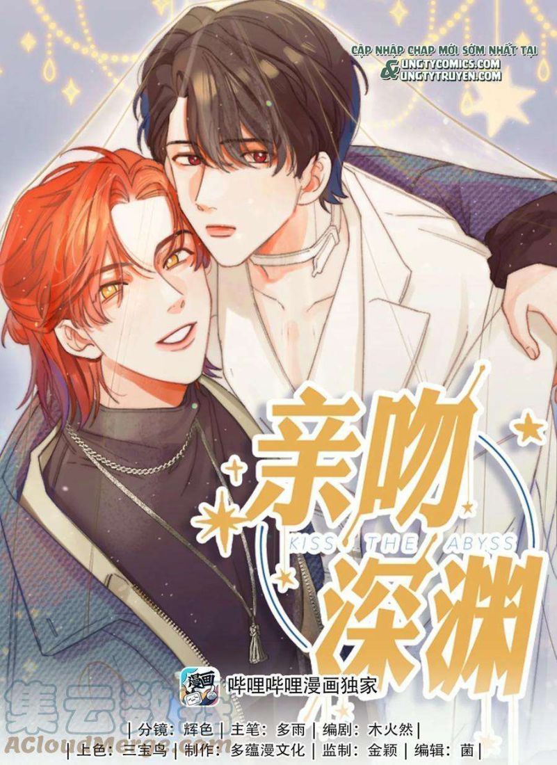 Nụ Hôn Vực Thẳm Chapter 91 - 3