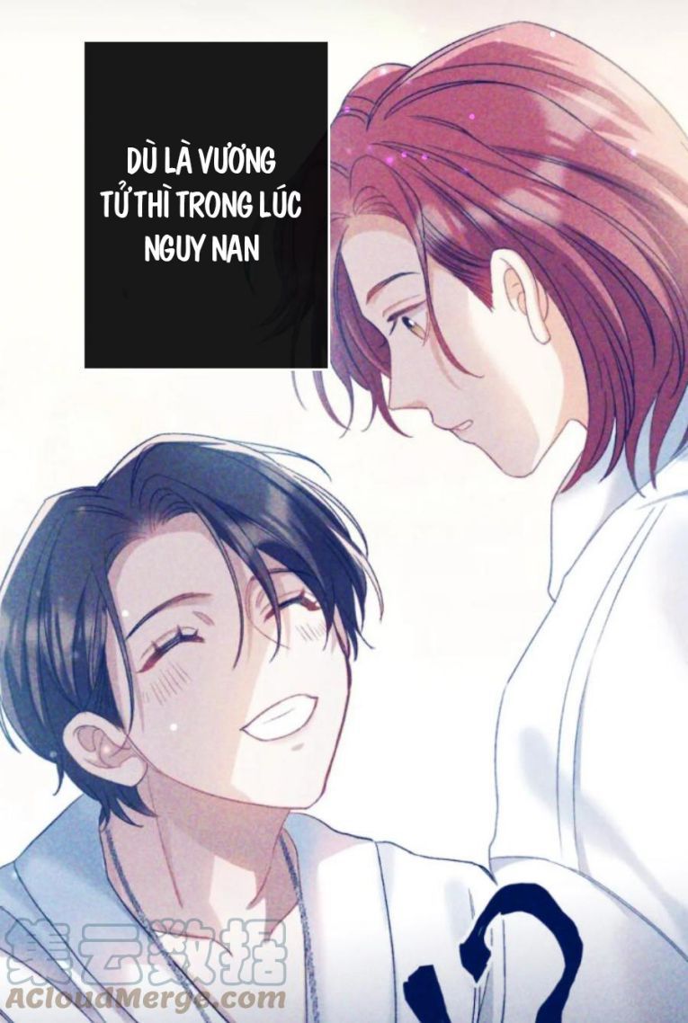 Nụ Hôn Vực Thẳm Chapter 92 - 18