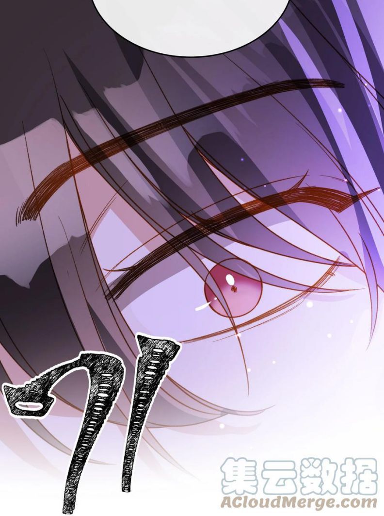 Nụ Hôn Vực Thẳm Chapter 93 - 33