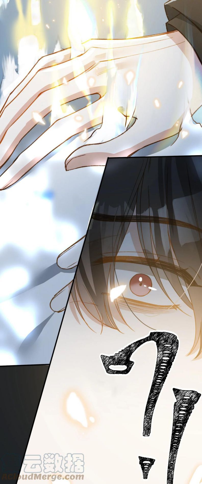 Nụ Hôn Vực Thẳm Chapter 94 - 21