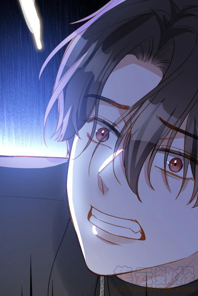 Nụ Hôn Vực Thẳm Chapter 94 - 27