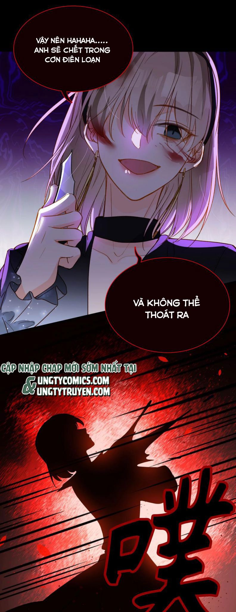 Nụ Hôn Vực Thẳm Chapter 94 - 34