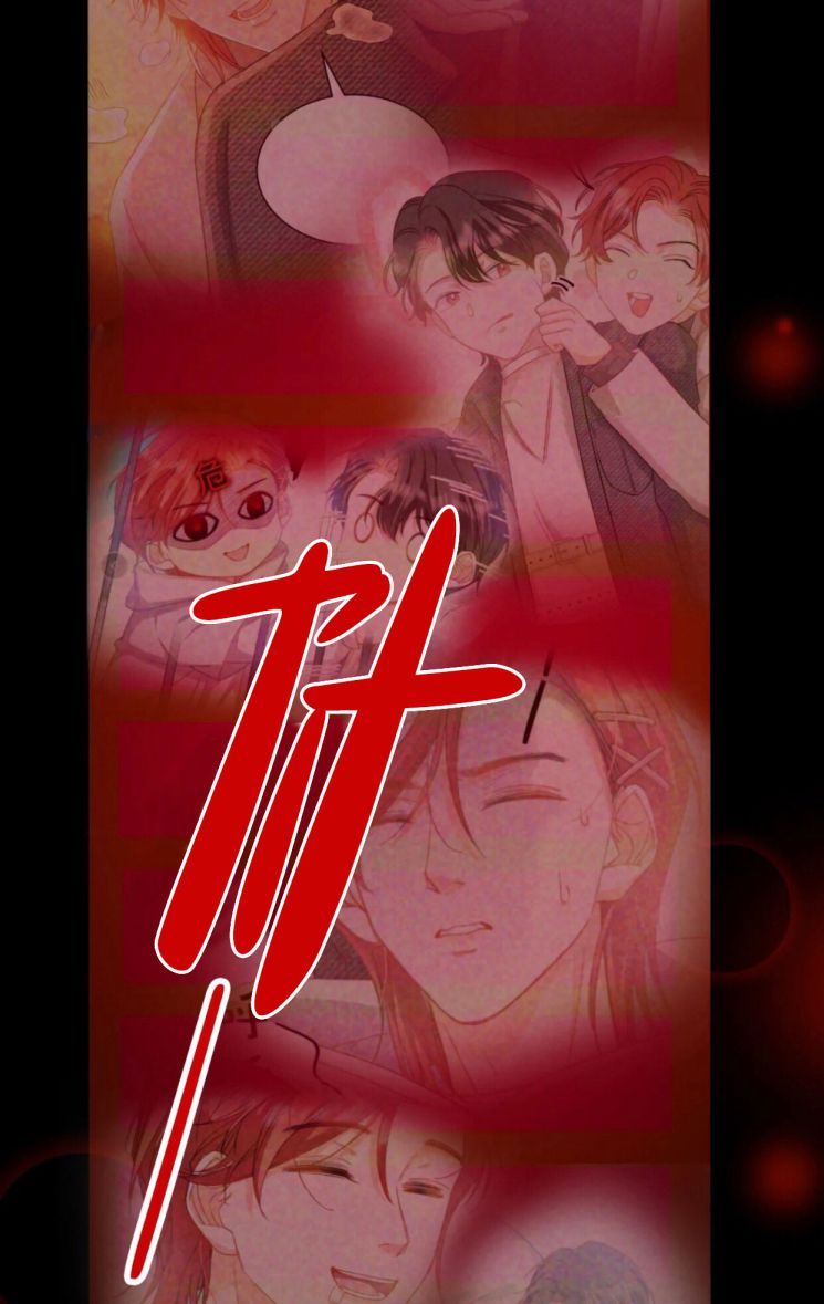 Nụ Hôn Vực Thẳm Chapter 96 - 19