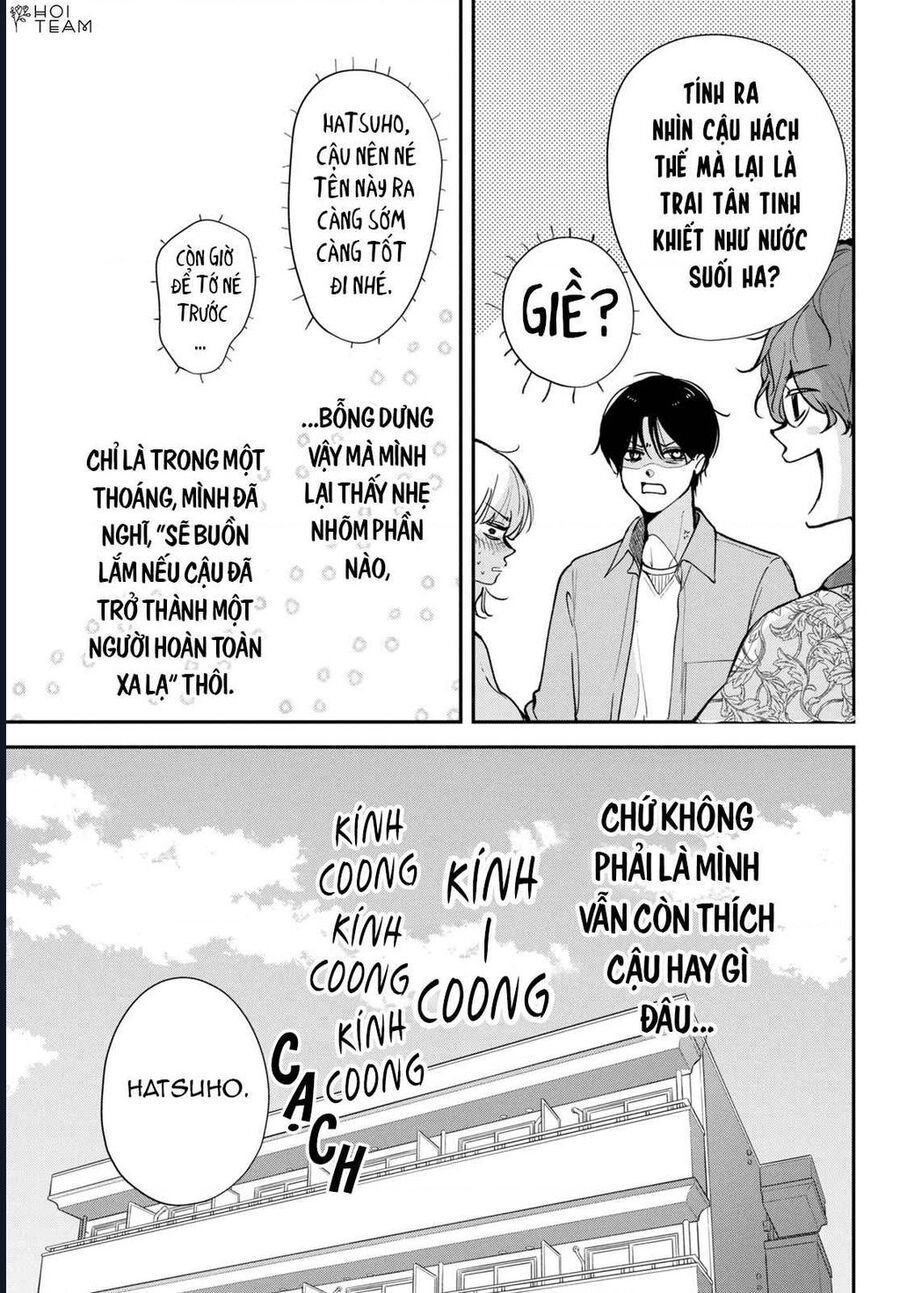 Không Thể Quay Lại Với Yori Được! Chapter 2 - 16