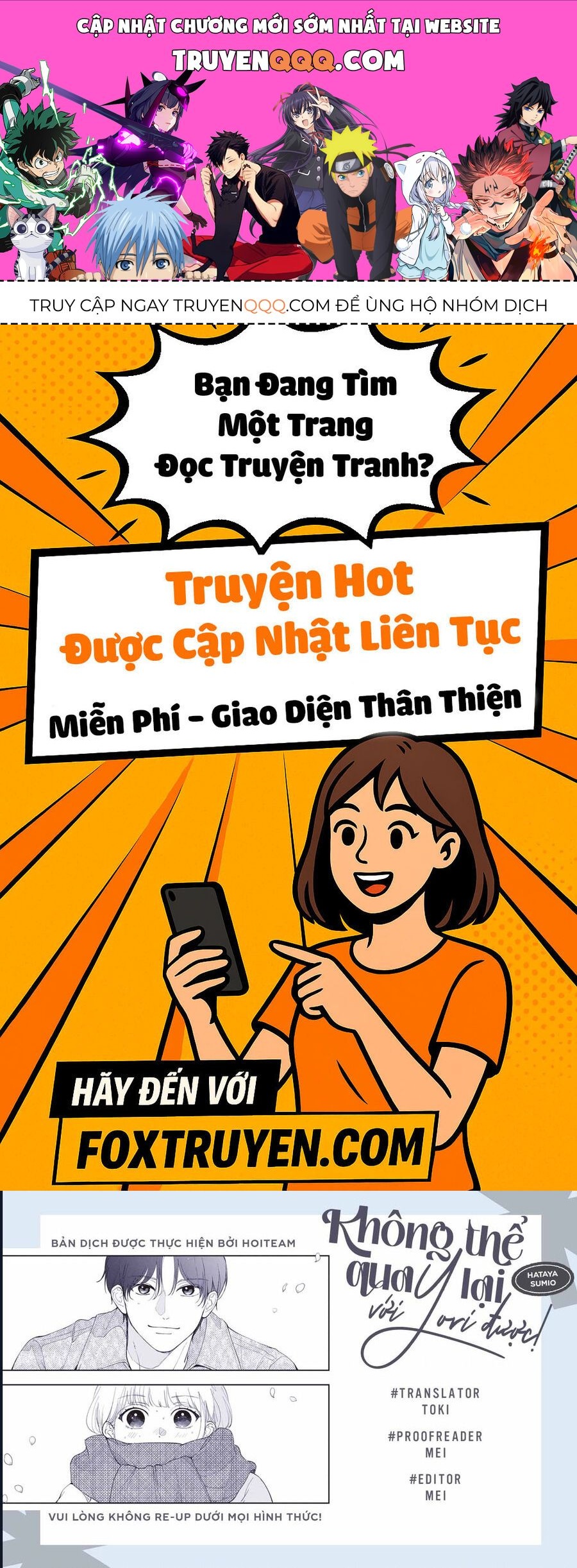 Không Thể Quay Lại Với Yori Được! Chapter 3 - 1