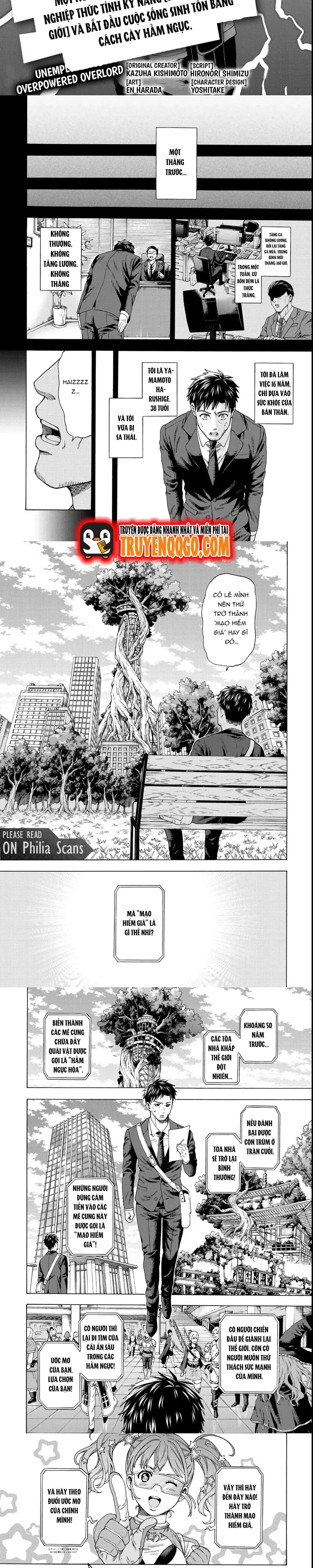 Sukiru Chapter 1 - 2