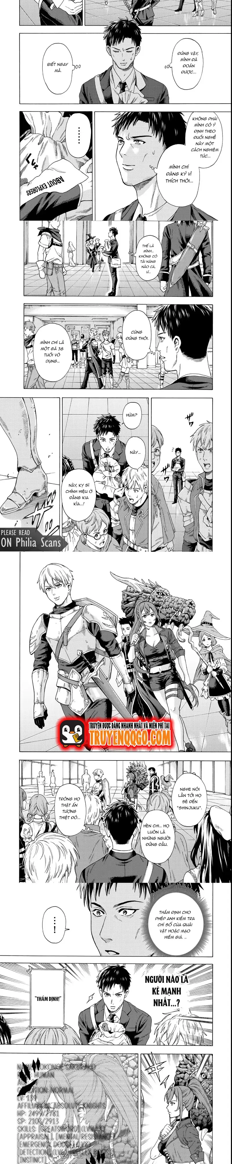 Sukiru Chapter 1 - 5