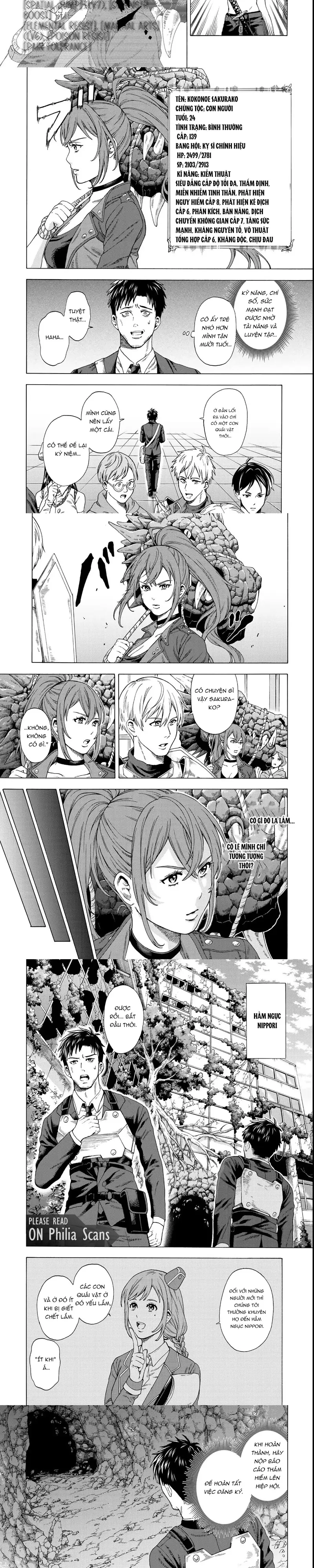 Sukiru Chapter 1 - 6