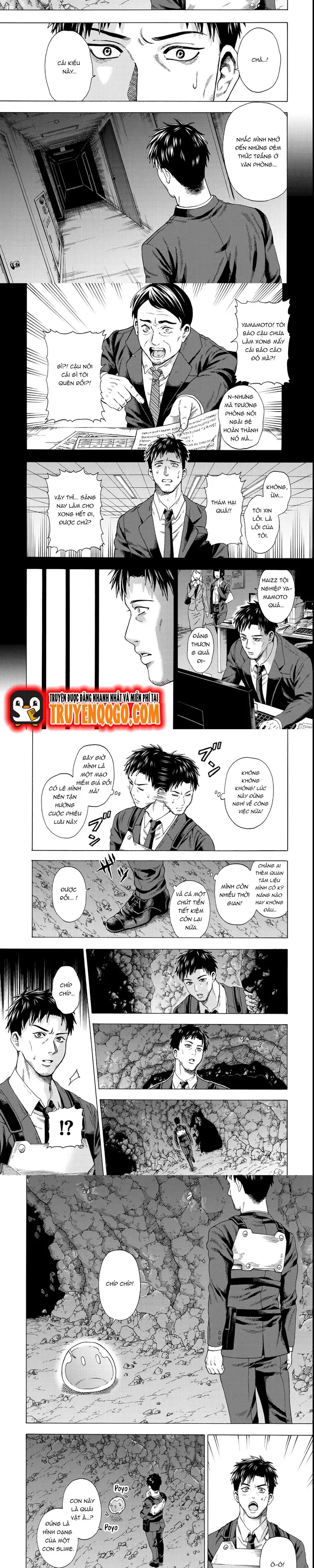 Sukiru Chapter 1 - 7