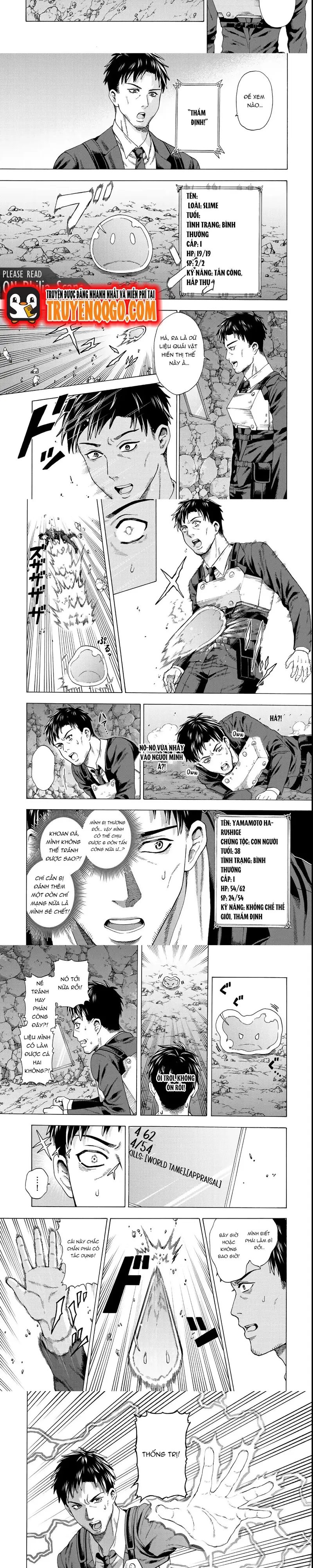 Sukiru Chapter 1 - 8