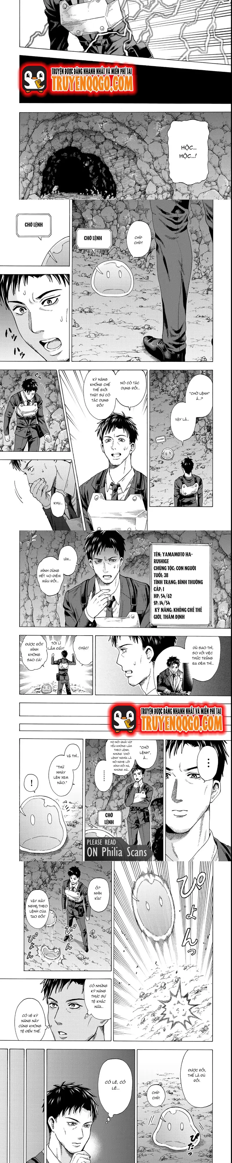 Sukiru Chapter 1 - 9