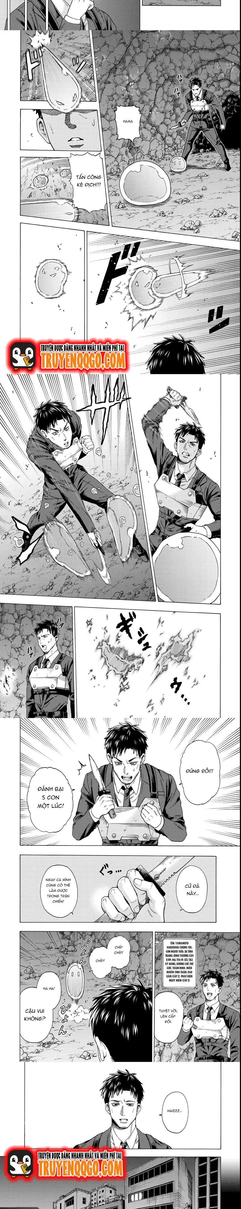 Sukiru Chapter 1 - 10