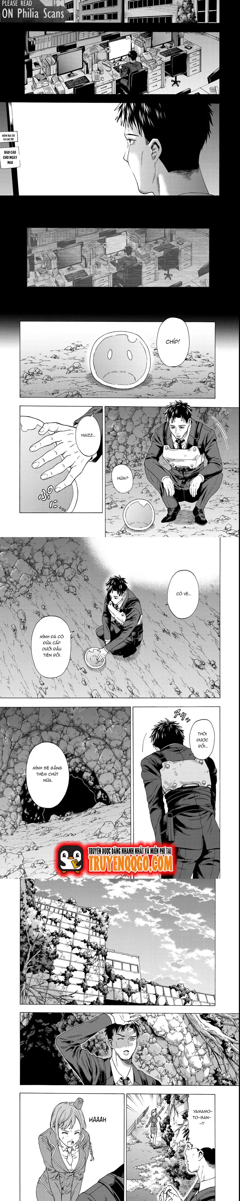 Sukiru Chapter 1 - 11