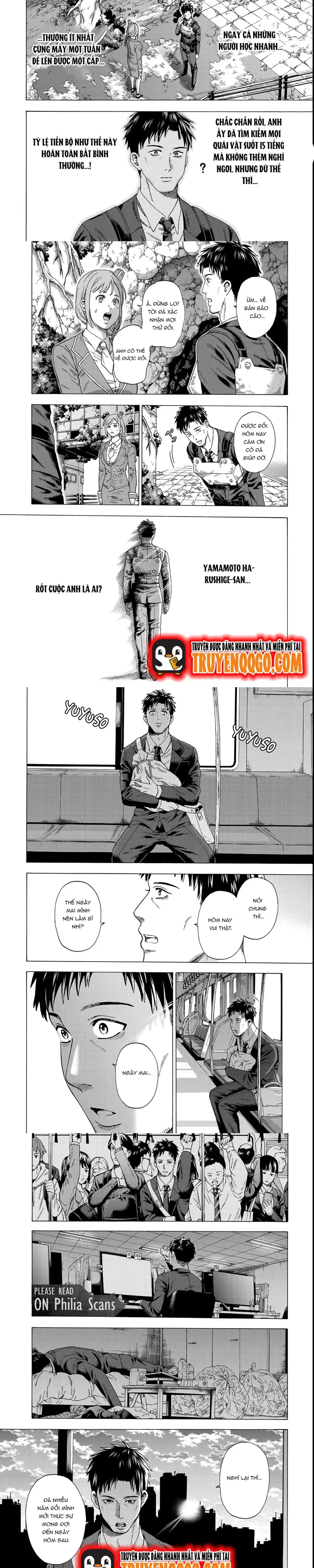 Sukiru Chapter 1 - 13