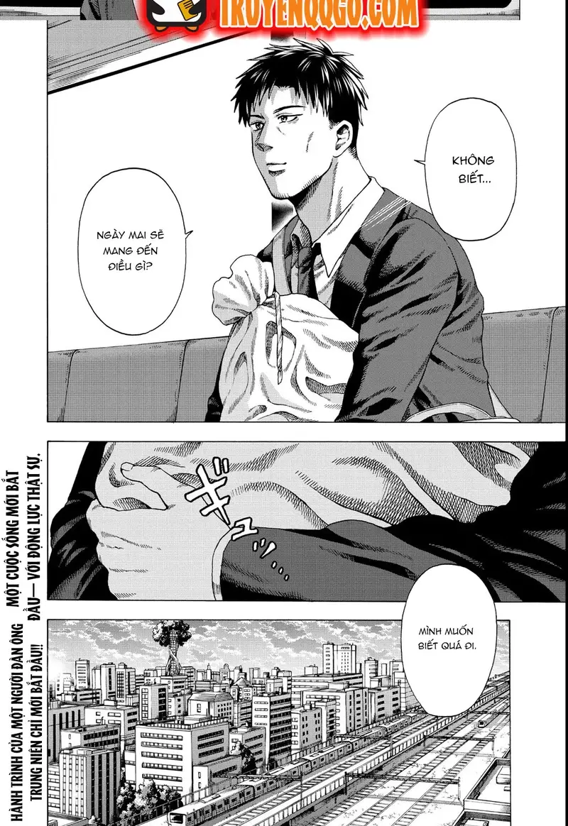 Sukiru Chapter 1 - 14