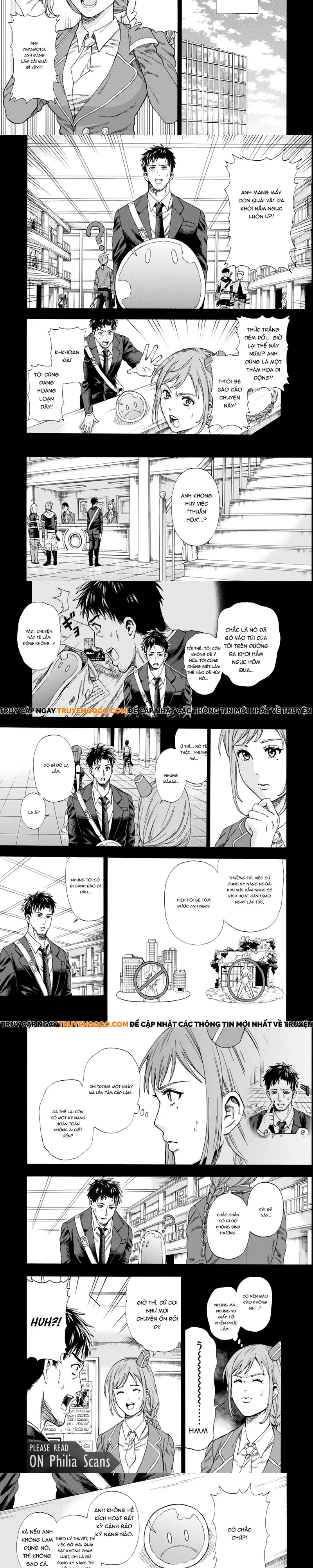 Sukiru Chapter 2 - 3