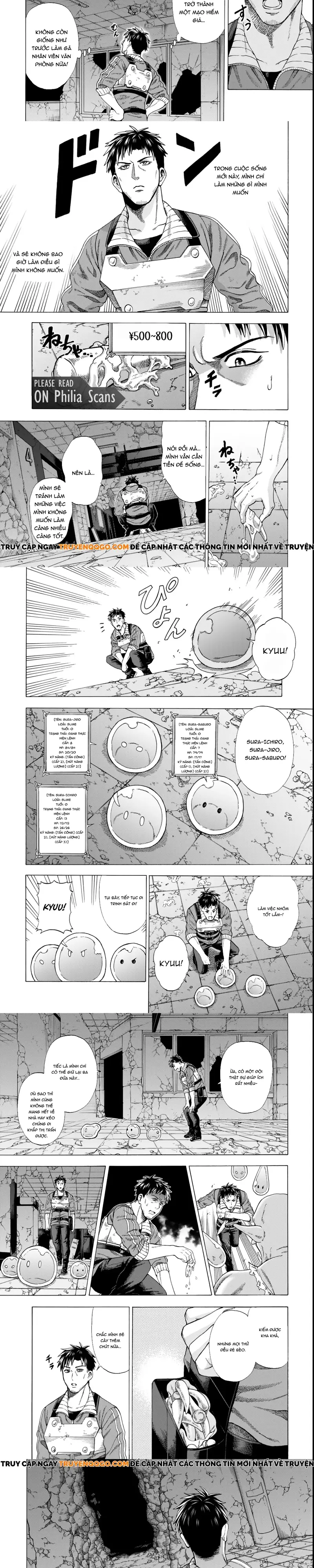 Sukiru Chapter 2 - 5