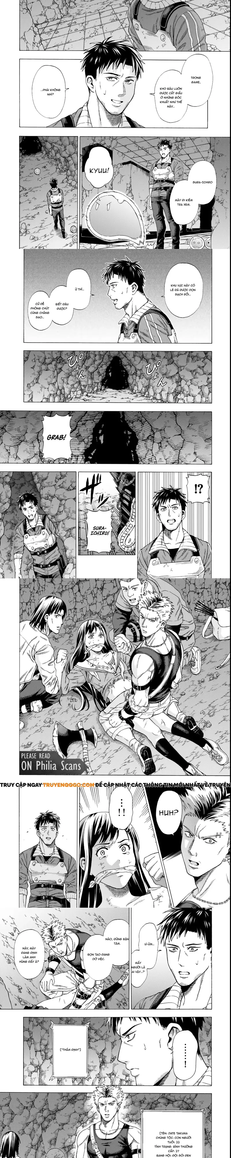 Sukiru Chapter 2 - 6