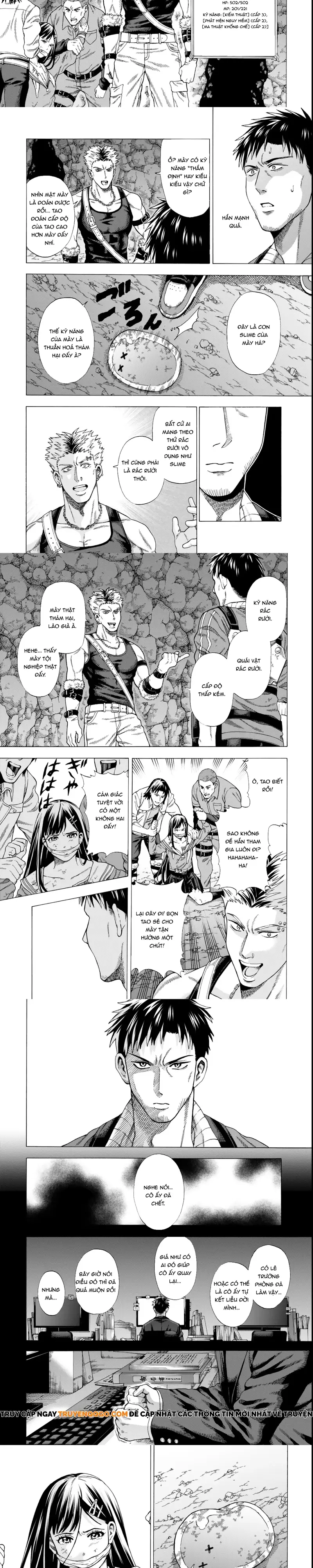 Sukiru Chapter 2 - 7