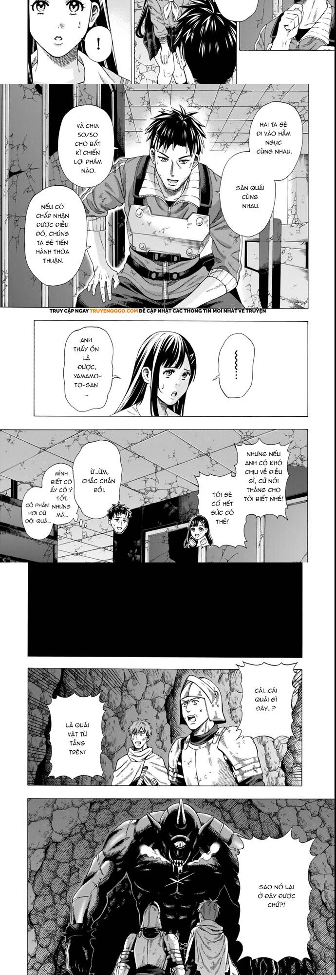 Sukiru Chapter 3 - 5