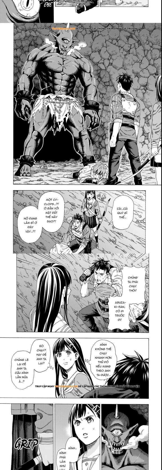 Sukiru Chapter 3 - 7