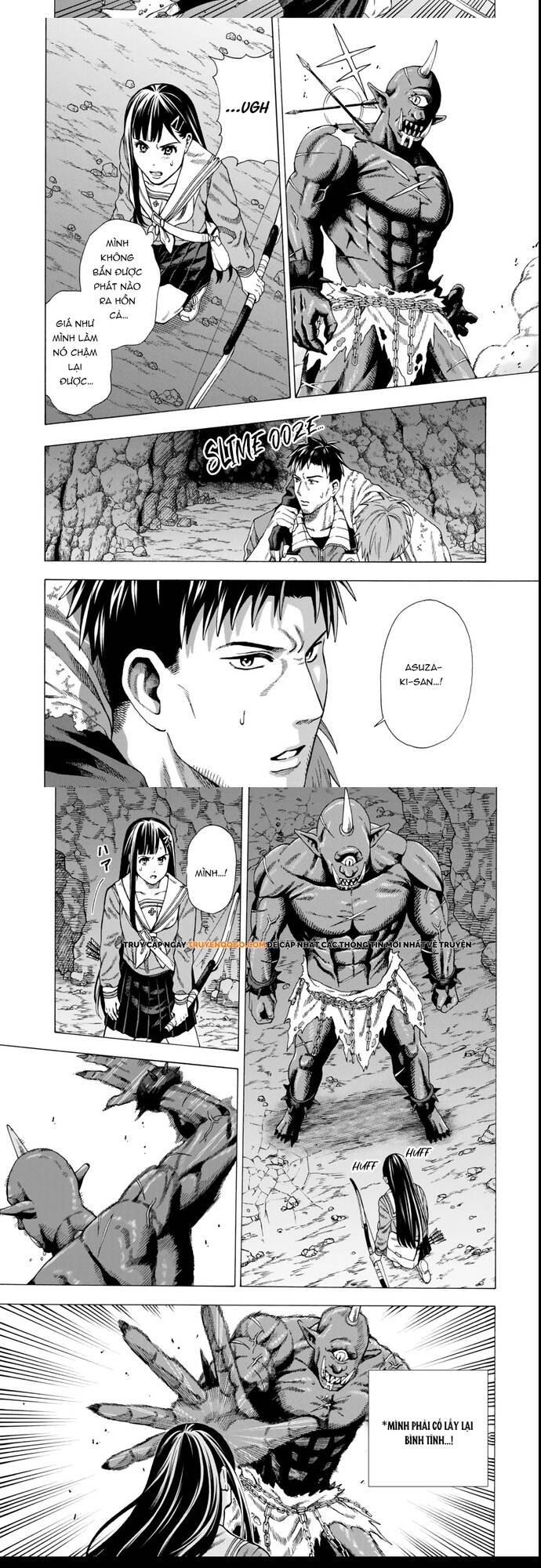 Sukiru Chapter 3 - 9