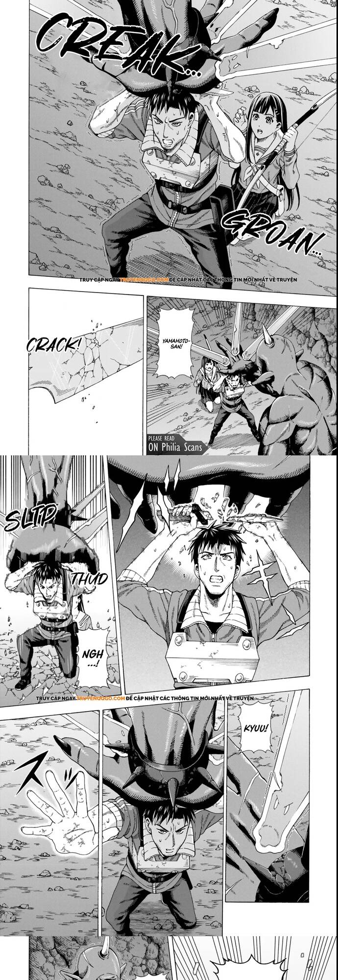 Sukiru Chapter 3 - 11