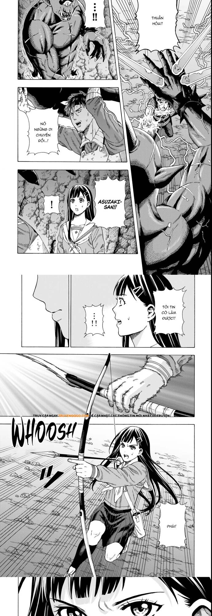 Sukiru Chapter 3 - 12