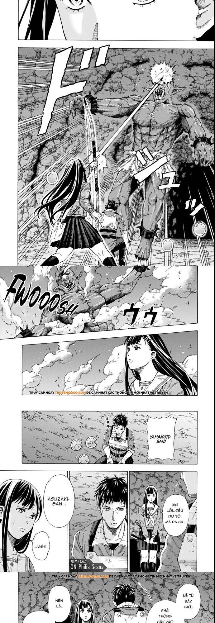 Sukiru Chapter 3 - 13