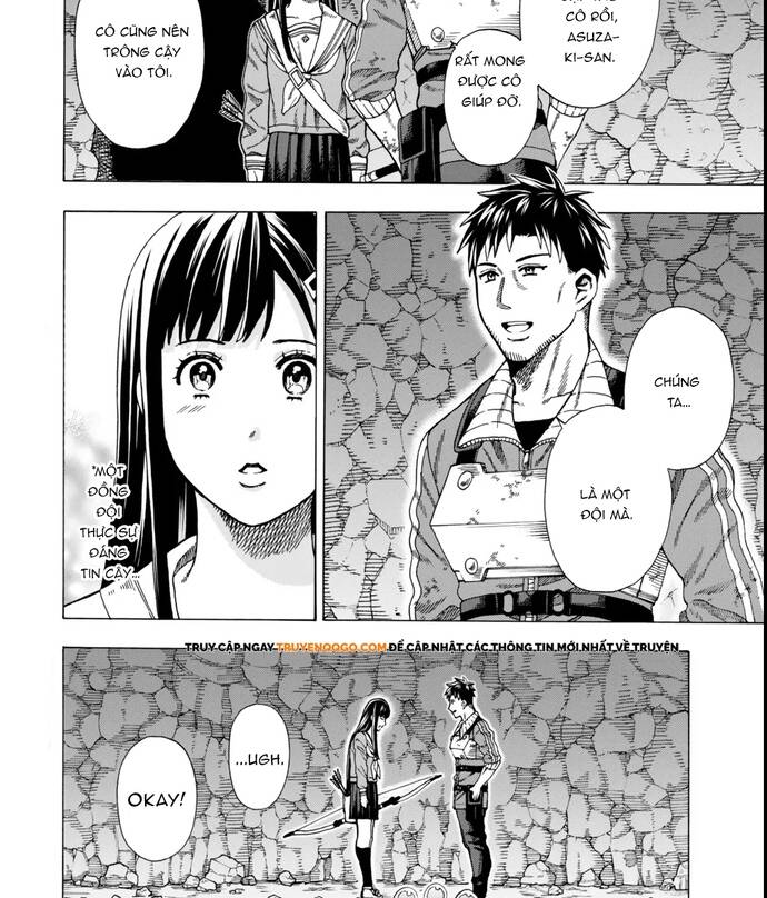 Sukiru Chapter 3 - 14