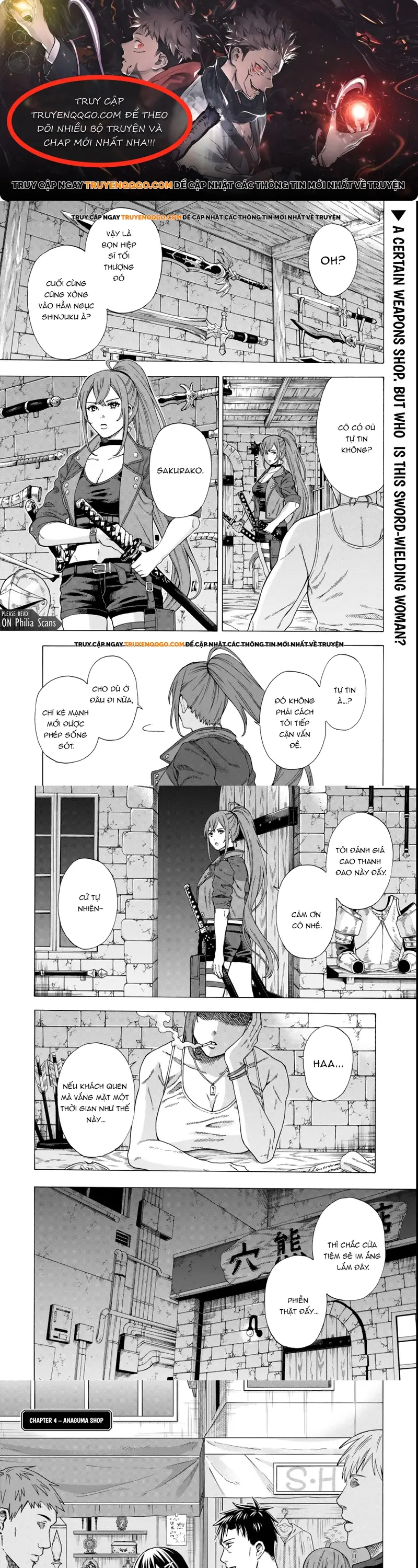 Sukiru Chapter 4 - 1