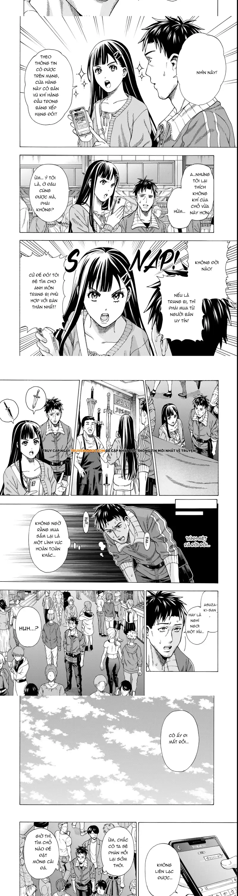 Sukiru Chapter 4 - 3