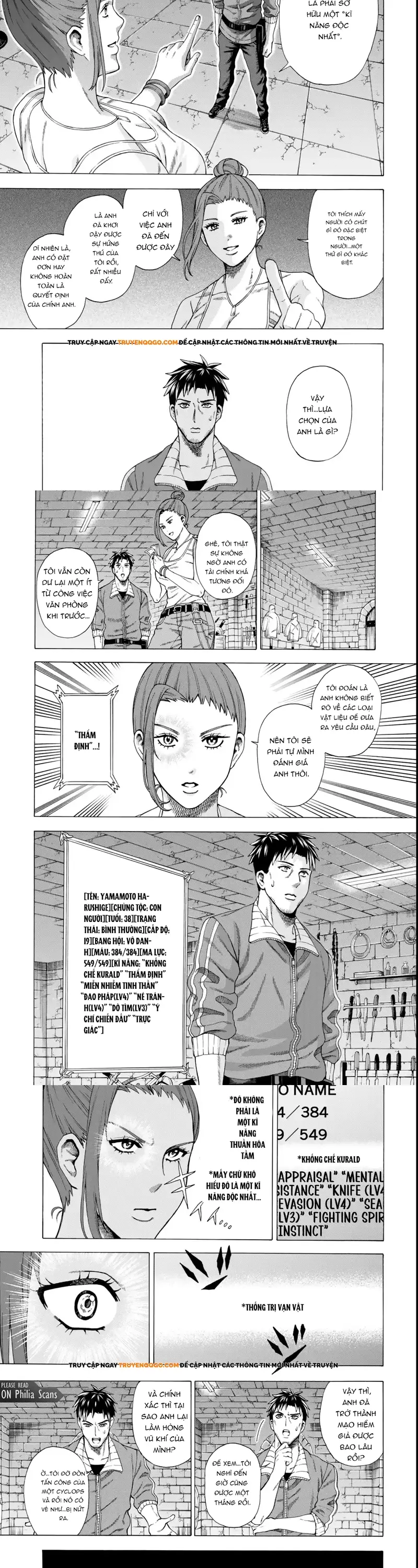 Sukiru Chapter 4 - 8