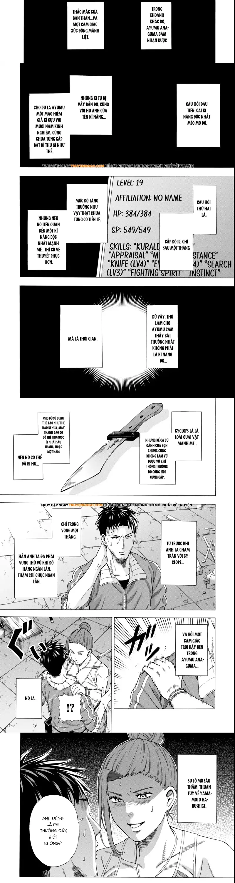 Sukiru Chapter 4 - 9