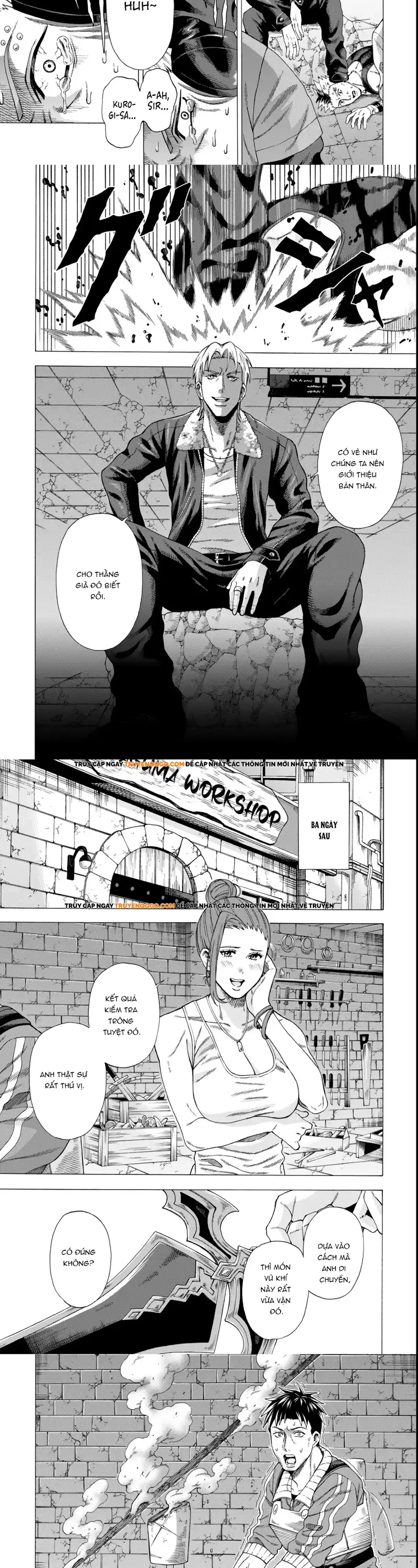 Sukiru Chapter 4 - 12