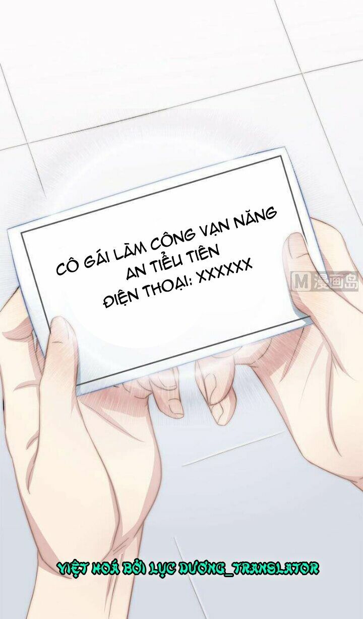 Hôn Tỉnh Thần Bảo Hộ Của Tôi Chapter 1 - 20