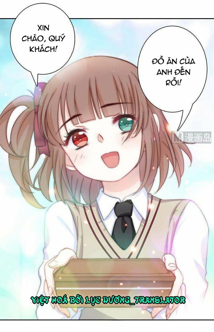 Hôn Tỉnh Thần Bảo Hộ Của Tôi Chapter 1 - 9