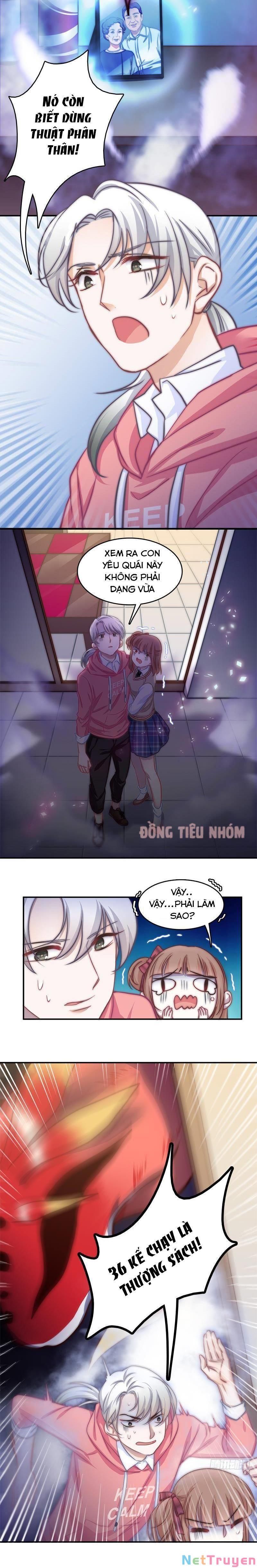 Hôn Tỉnh Thần Bảo Hộ Của Tôi Chapter 11 - 8