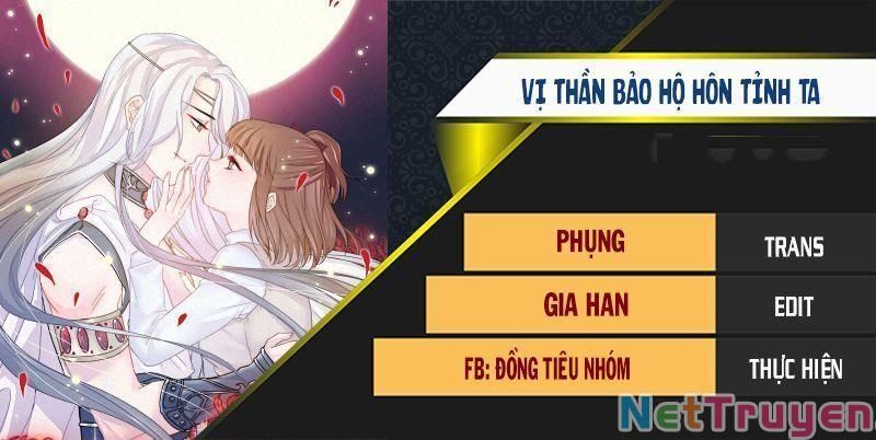 Hôn Tỉnh Thần Bảo Hộ Của Tôi Chapter 27 - 2