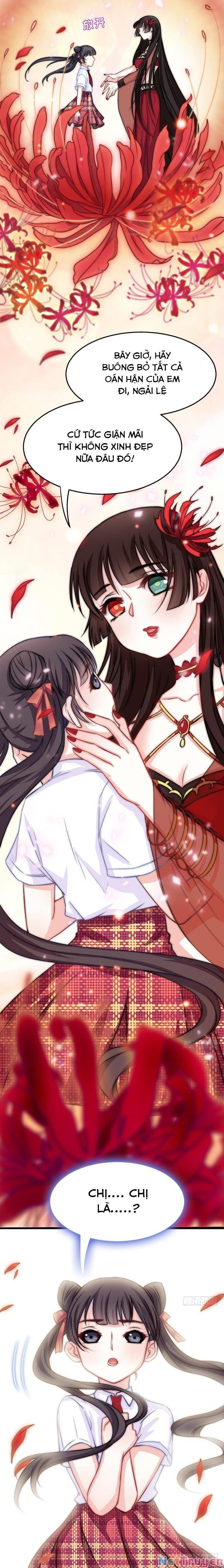 Hôn Tỉnh Thần Bảo Hộ Của Tôi Chapter 32 - 6