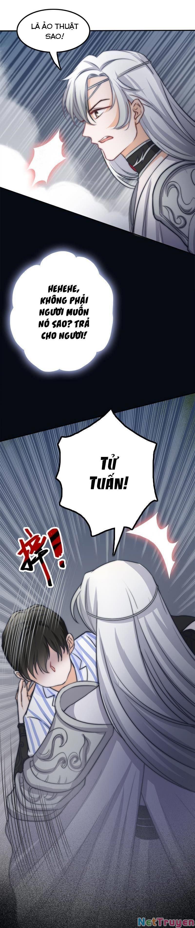 Hôn Tỉnh Thần Bảo Hộ Của Tôi Chapter 45 - 5